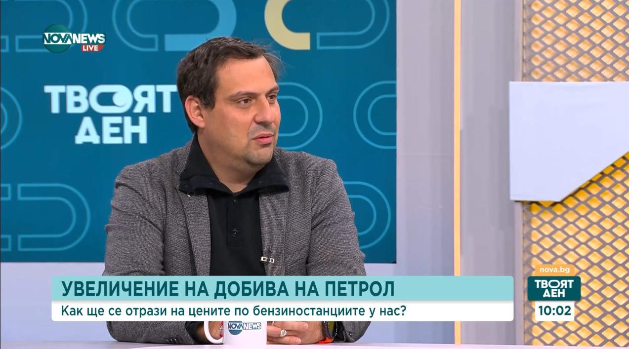 Светослав Бенчев: Няма основания за поскъпване на горивата до края на годината
